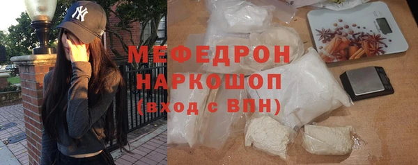 ГАЛЛЮЦИНОГЕННЫЕ ГРИБЫ Верея