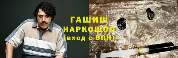 СК Верхний Тагил